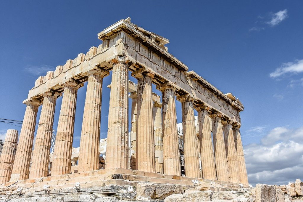 The Acropolis