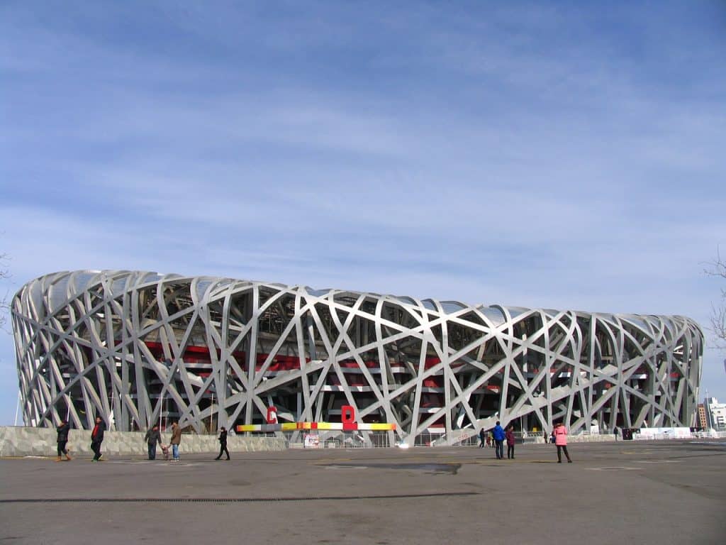 Beijing Olympic Park